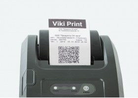 Фискальный регистратор Viki Print 57 Plus 